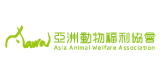 亞洲動物福利協會