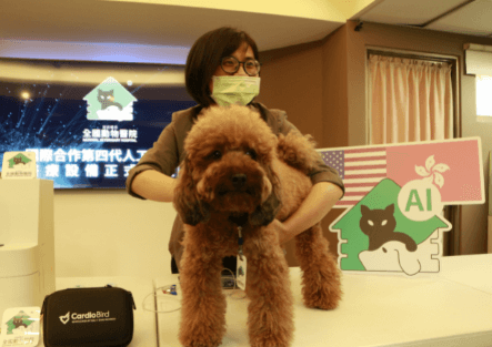 【勁報】國際合作第四代AI人工智慧 正式服役台灣寵物