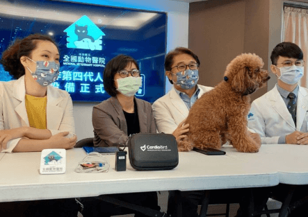 【中廣】國際合作第四代AI人工智慧　加入台灣寵物醫療