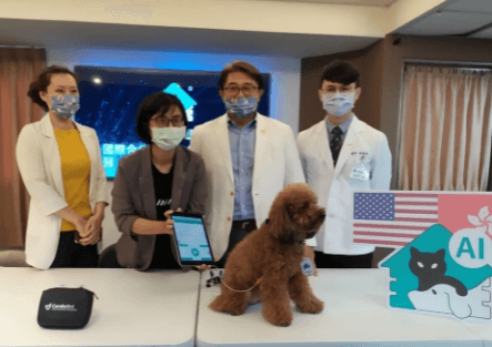 【民眾網】引進國際合作 第四代AI人工智慧正式服役台灣寵物醫療