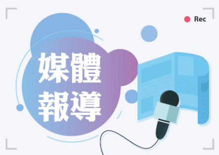 台灣禮藍動保全球志工日　助安得烈食物銀行公益關懷