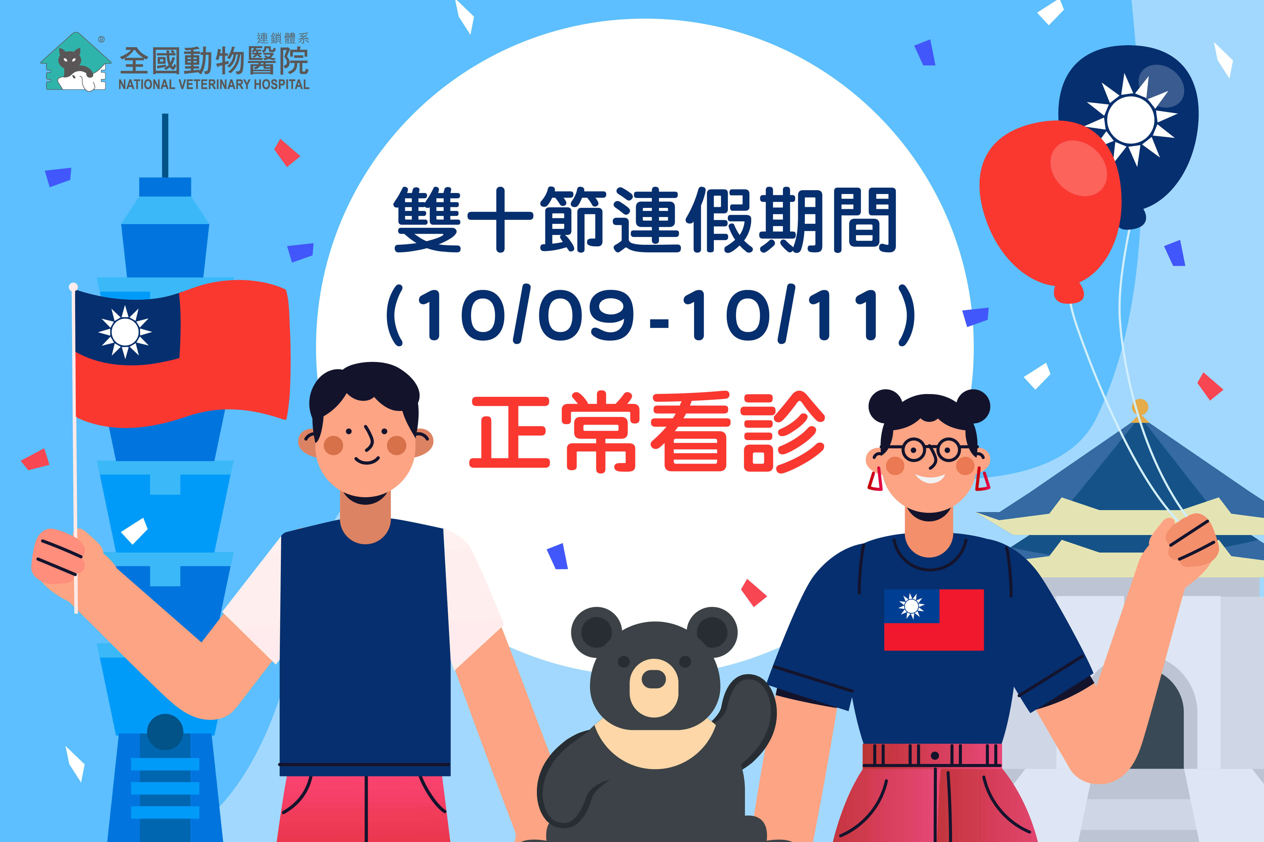 這是一張圖