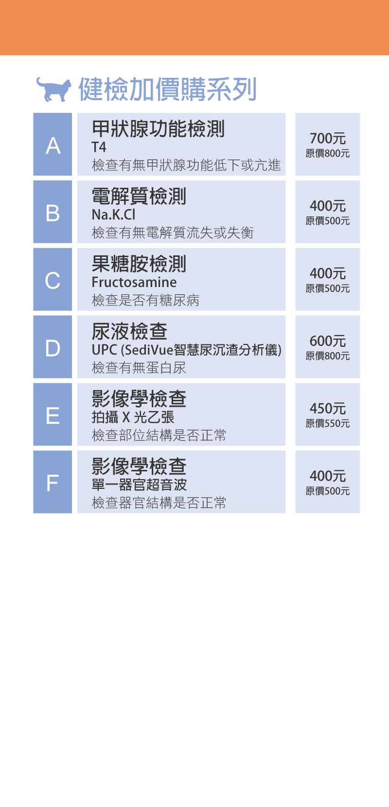 這是一張圖