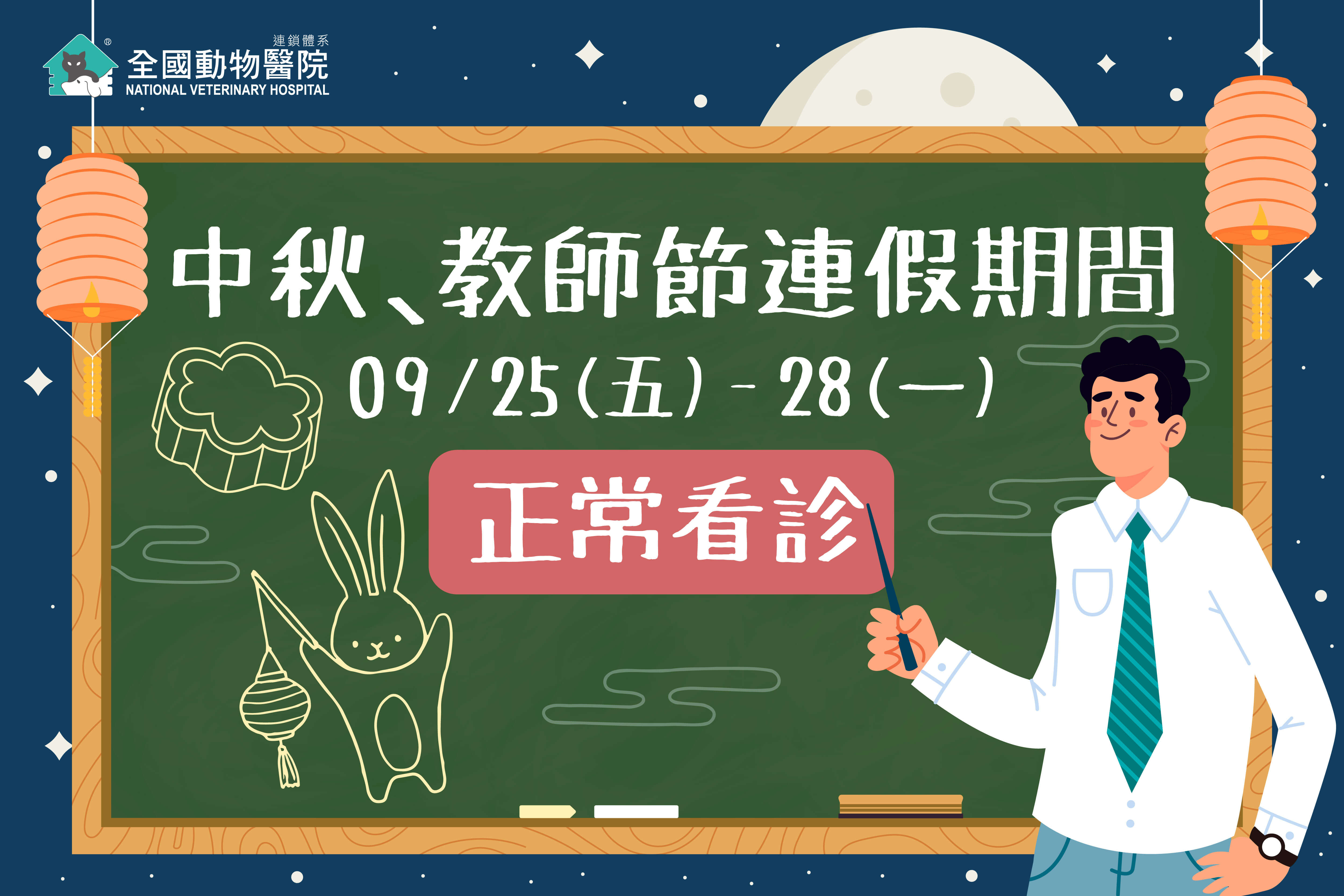 這是一張圖