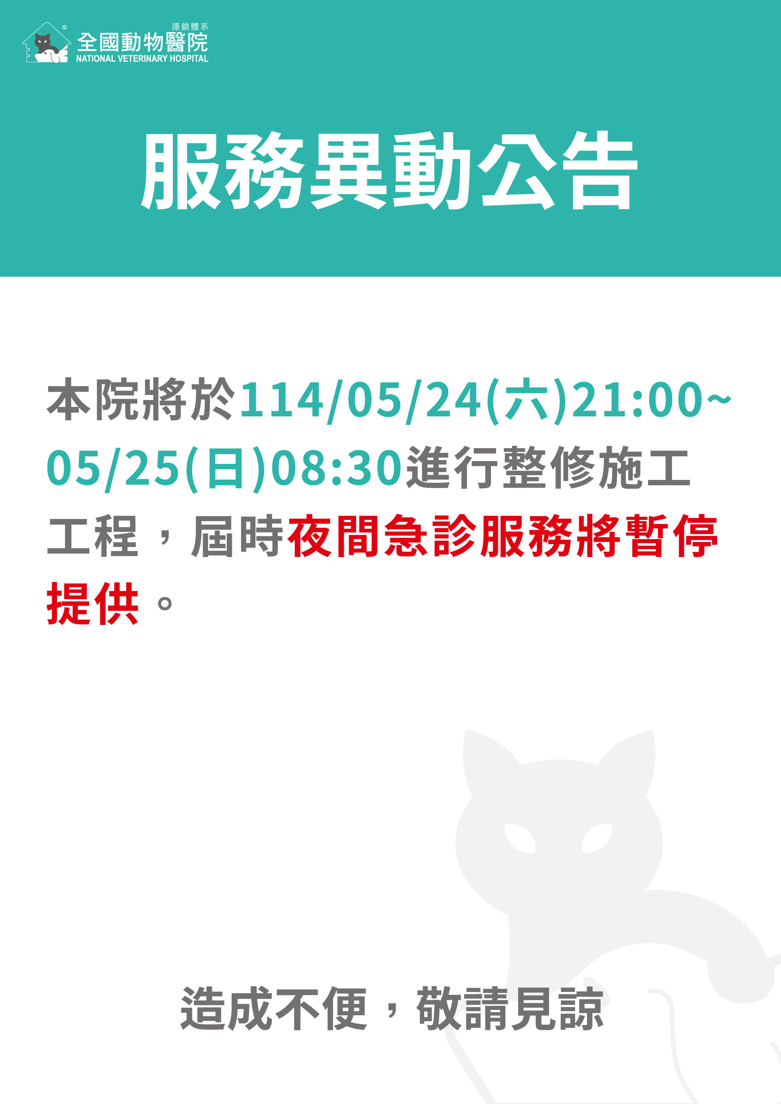 這是一張圖