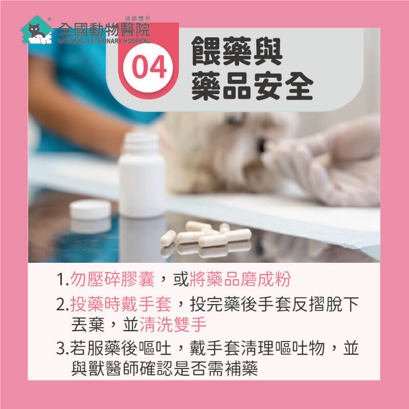 這是一張圖