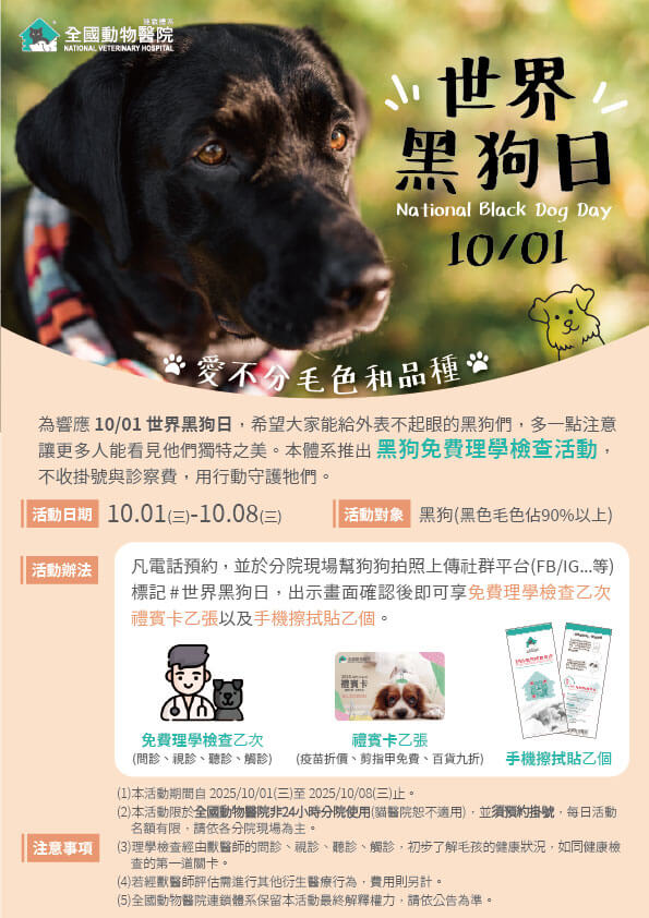 這是一張圖