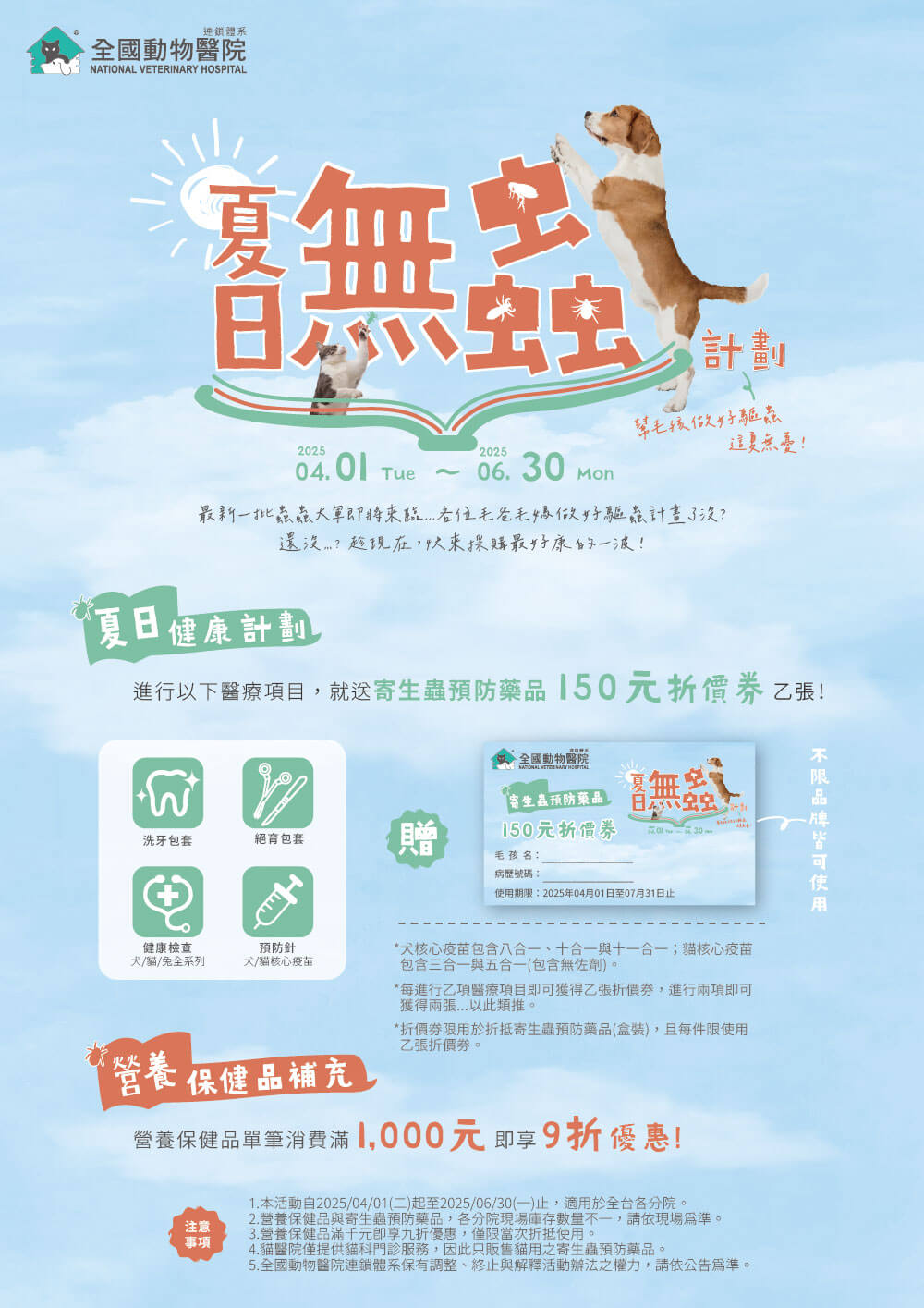 這是一張圖