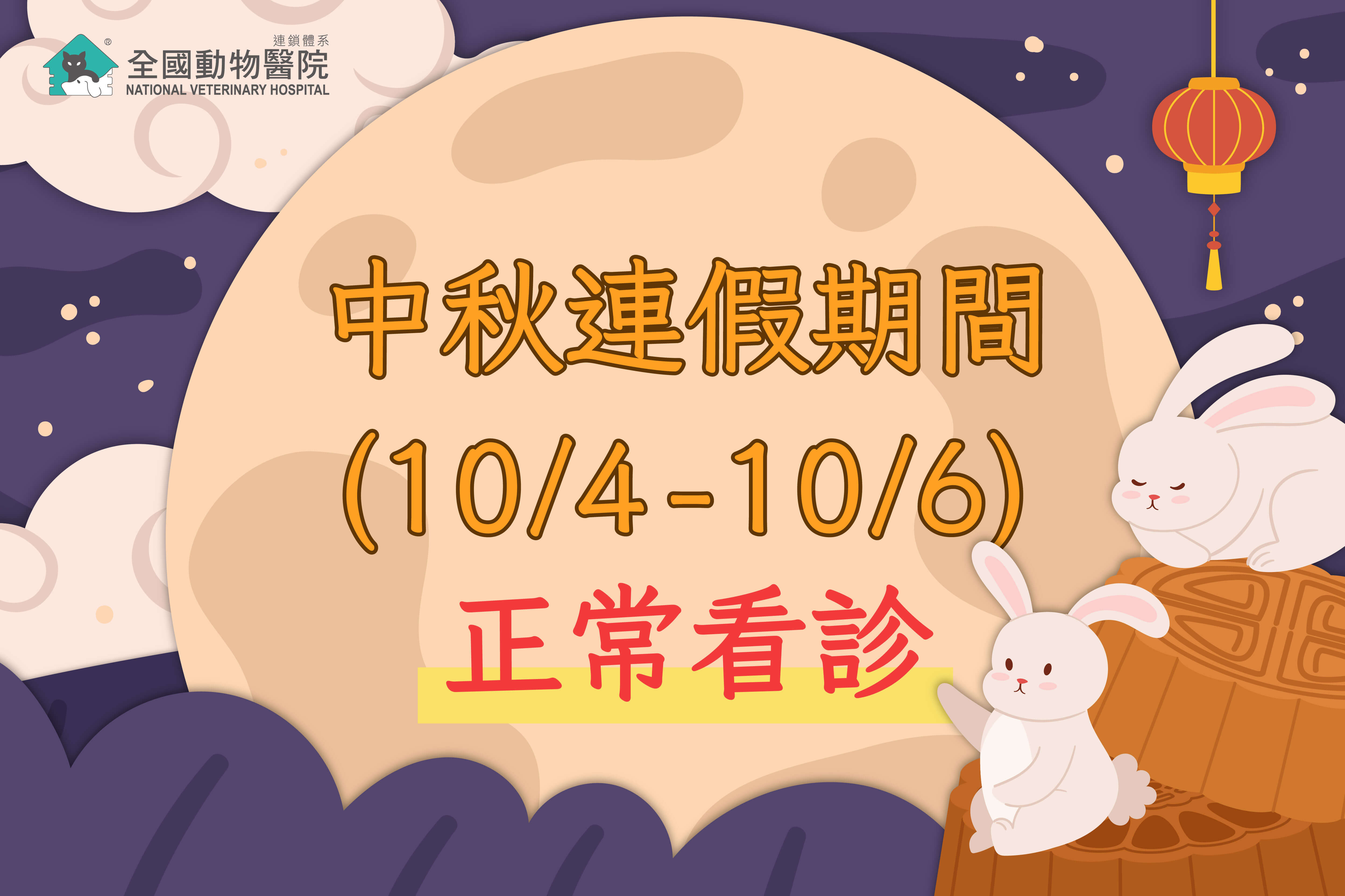 這是一張圖