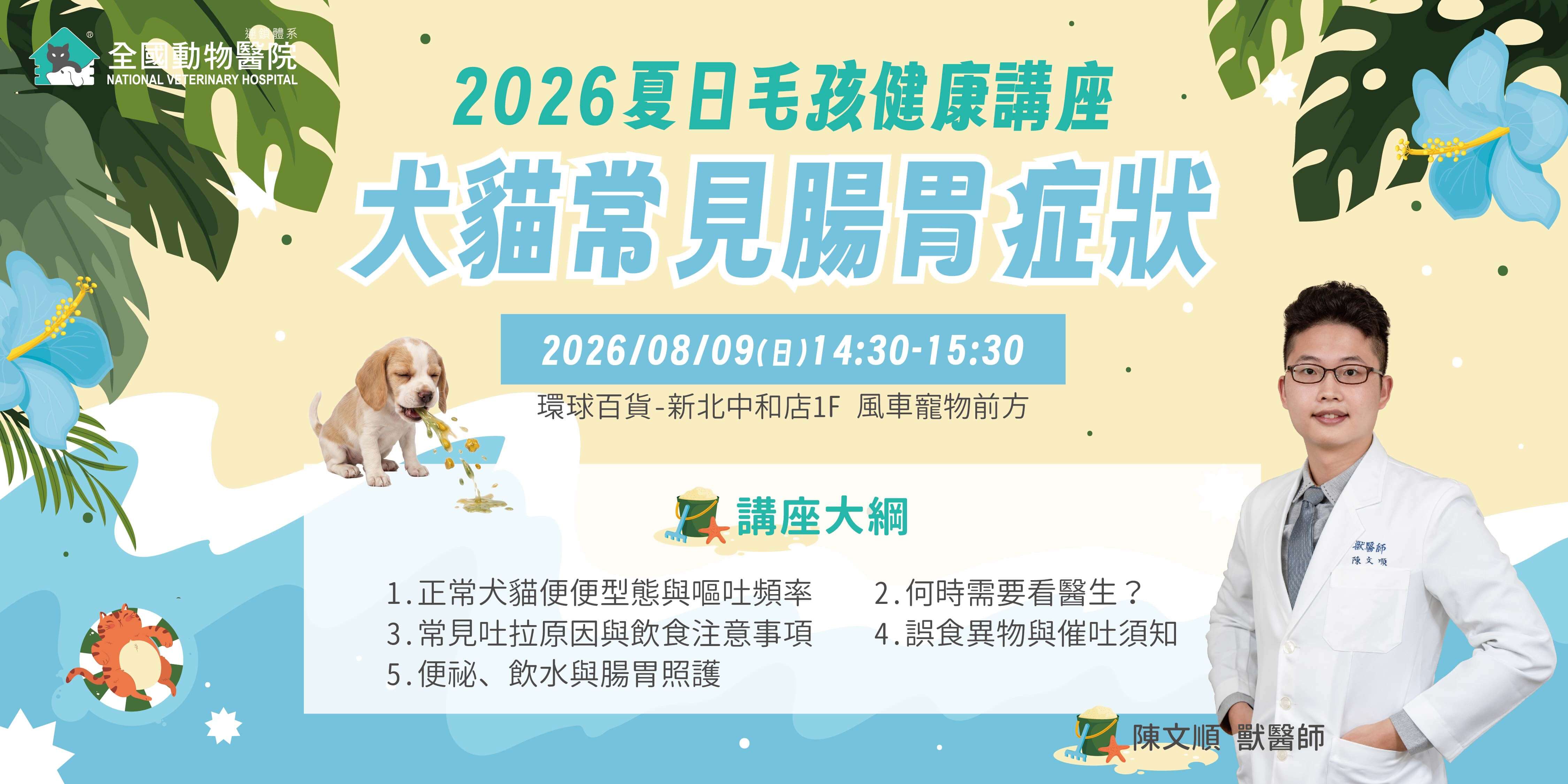 這是一張圖