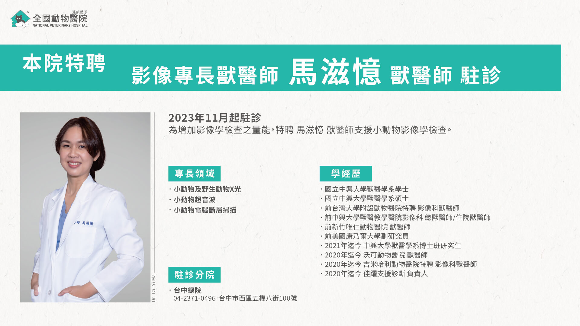 這是一張圖