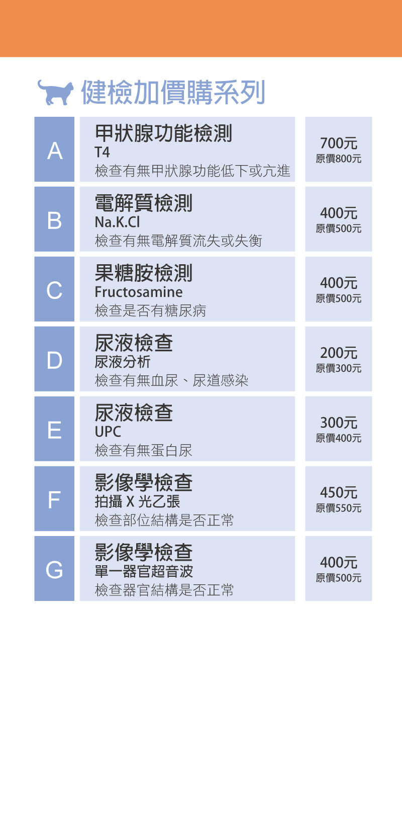 這是一張圖