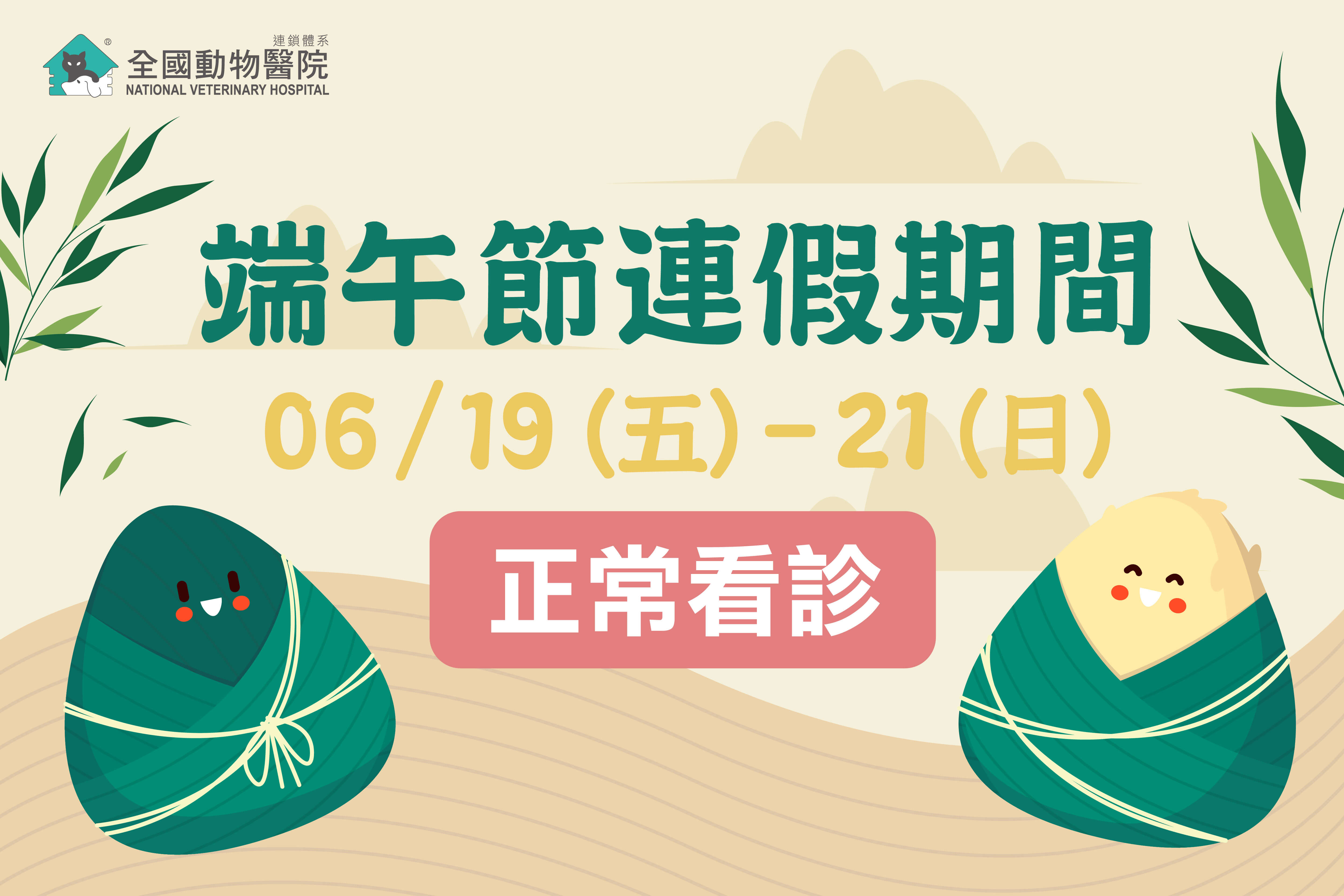 這是一張圖