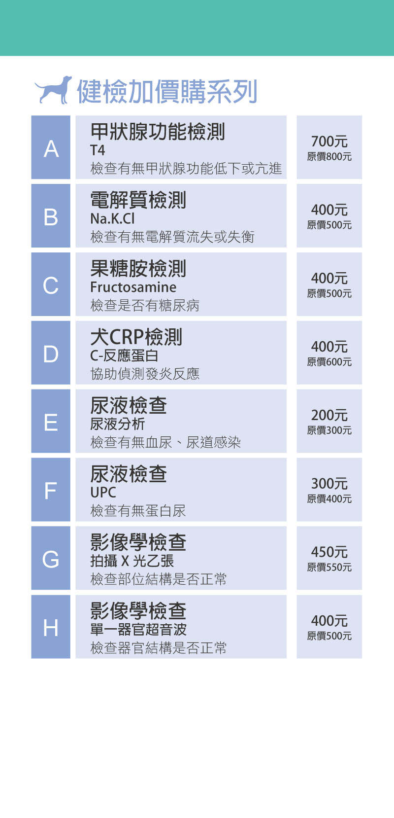 這是一張圖