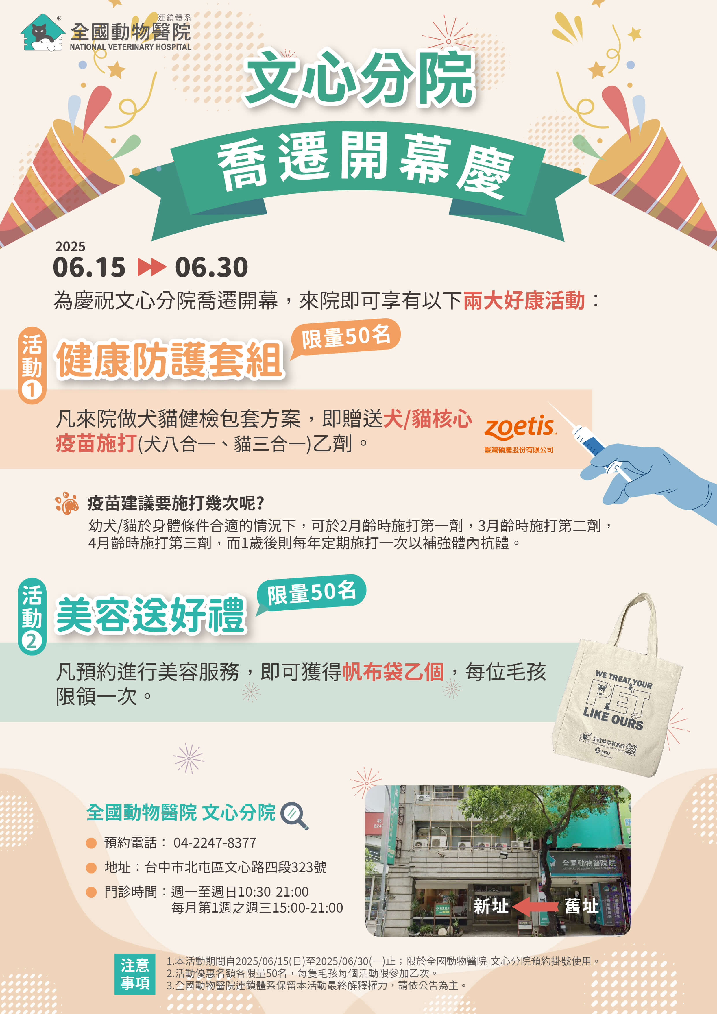 這是一張圖