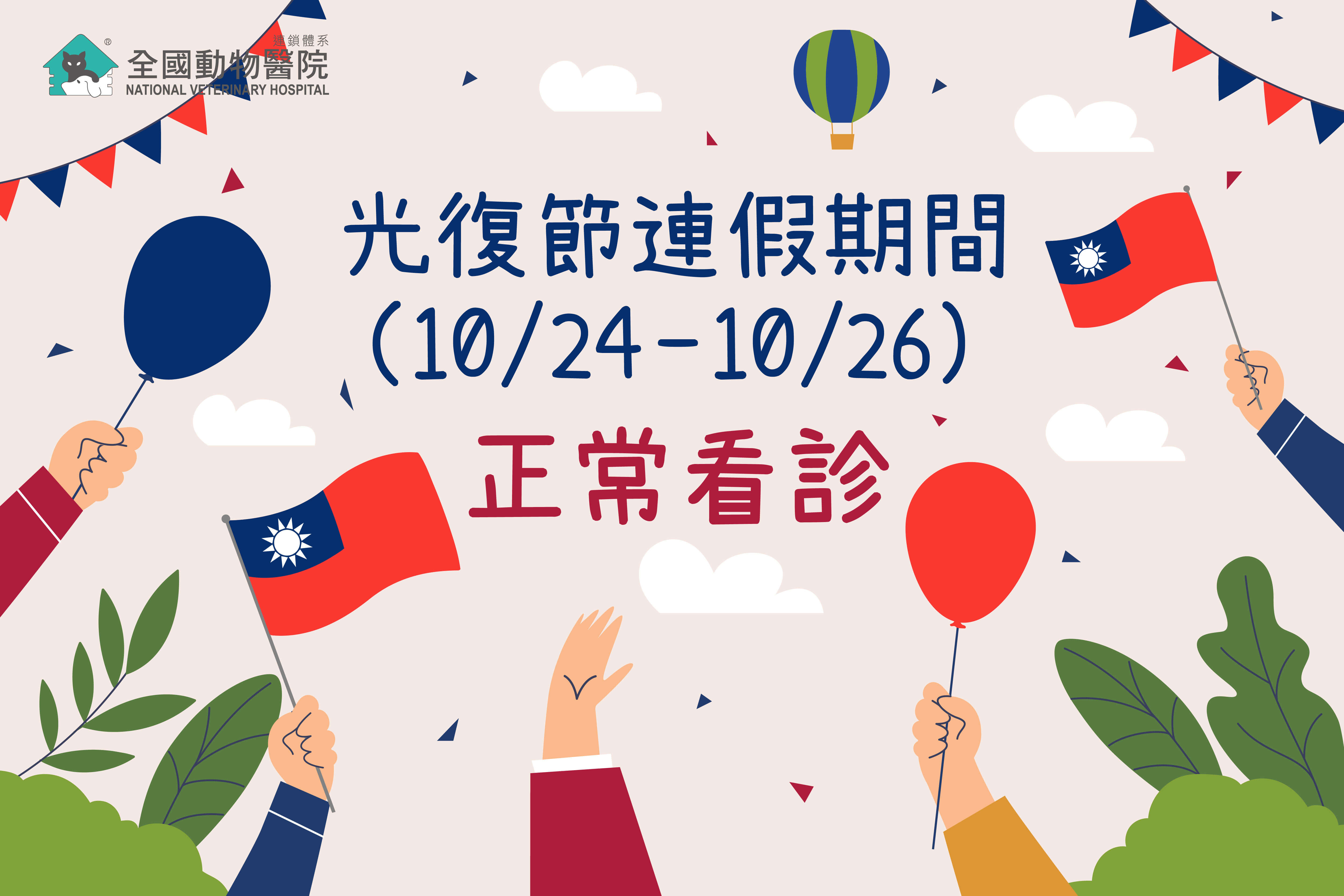 這是一張圖