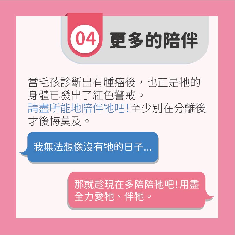 這是一張圖