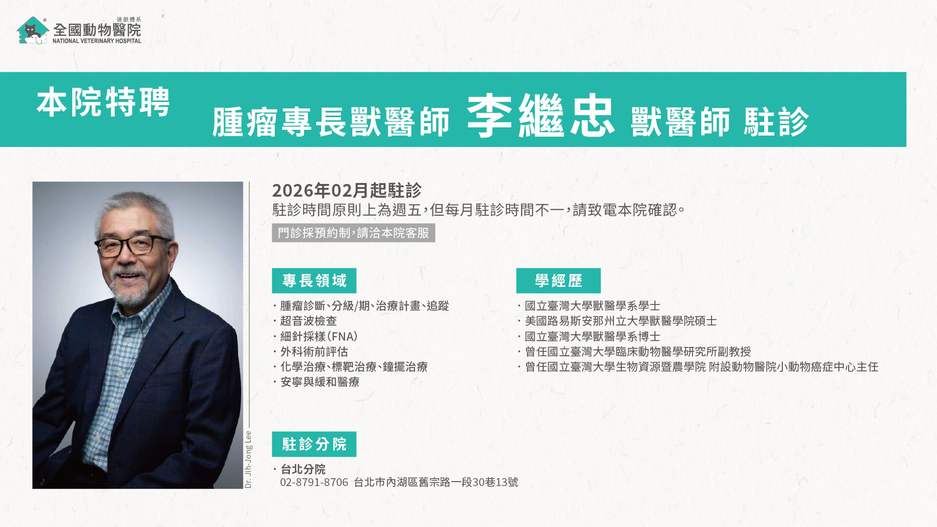 這是一張圖
