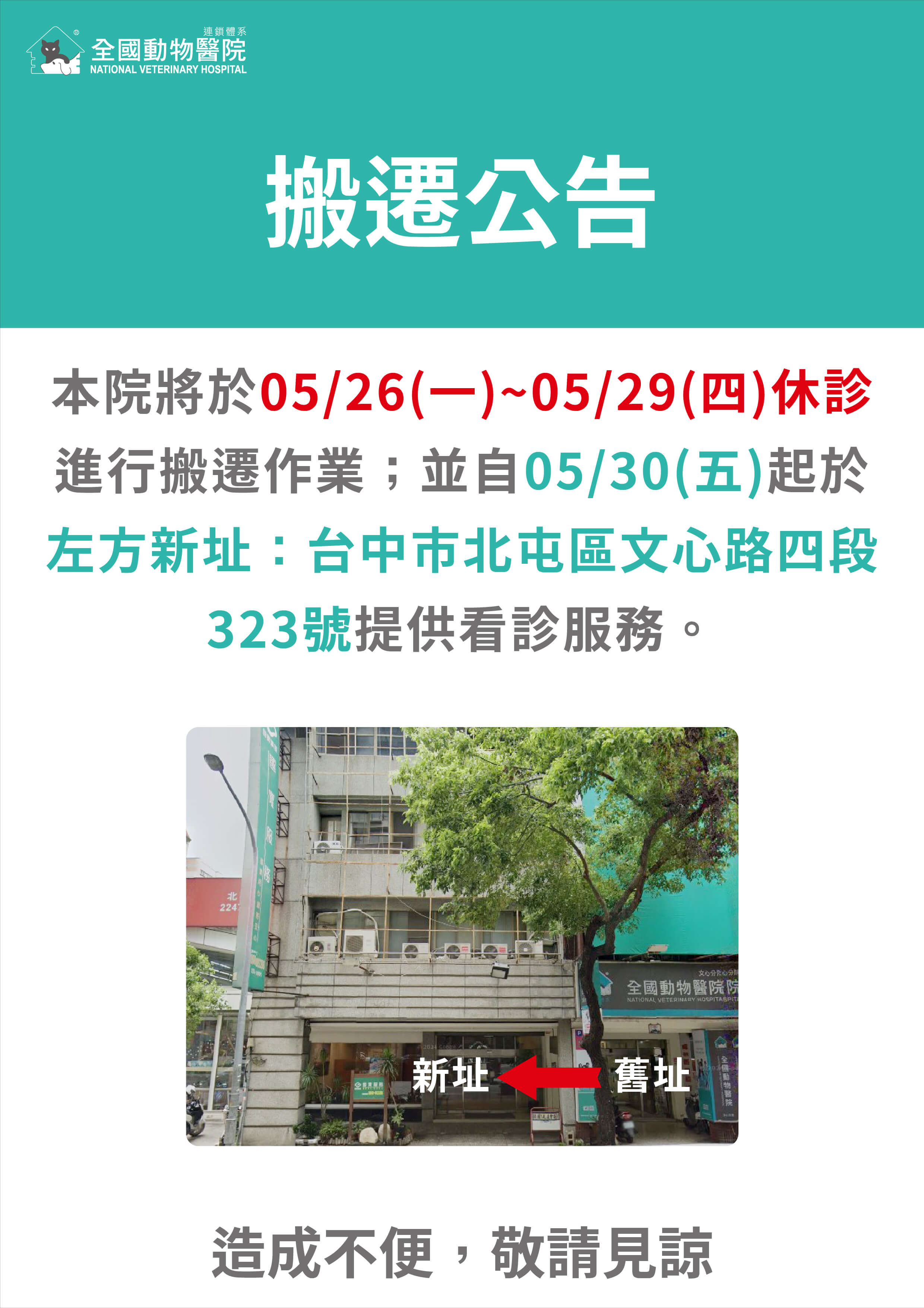 這是一張圖
