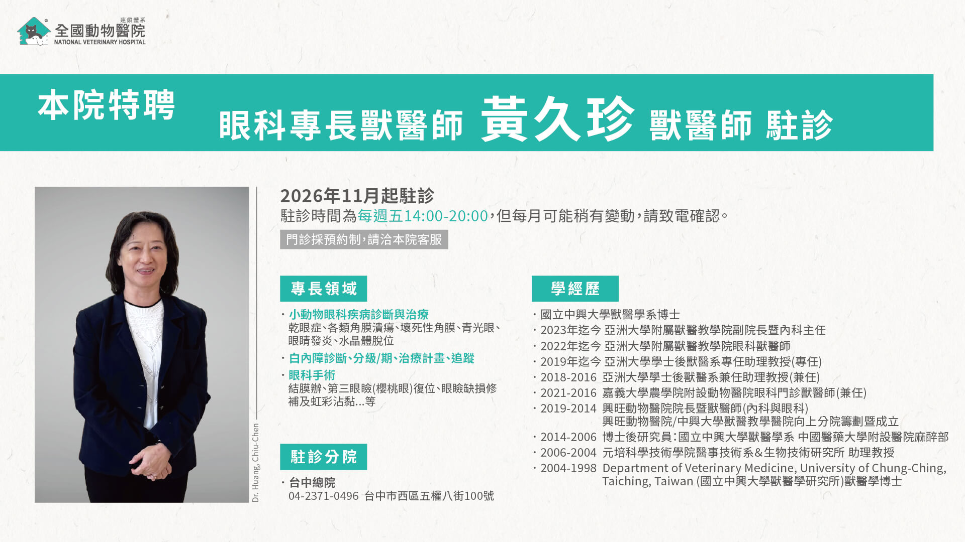 這是一張圖