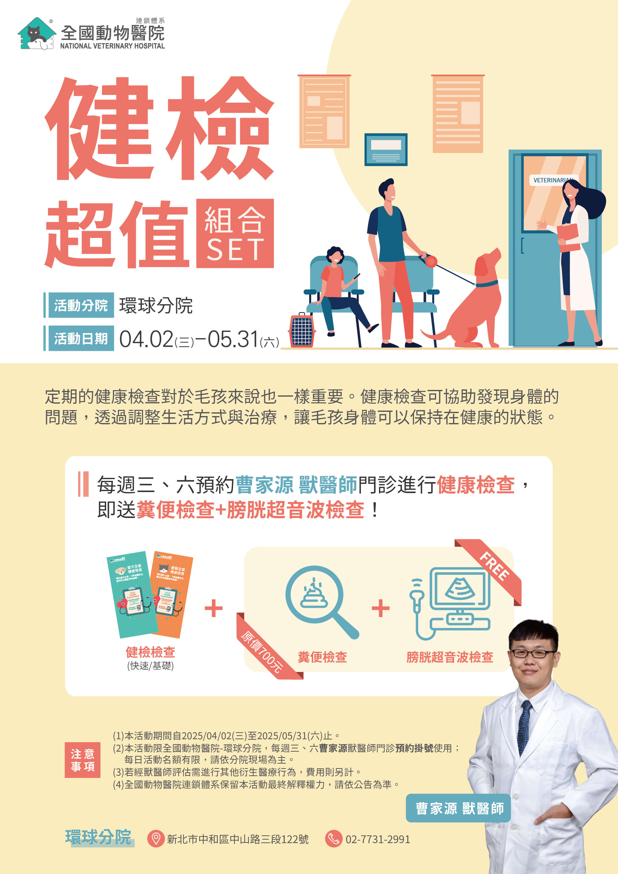 這是一張圖