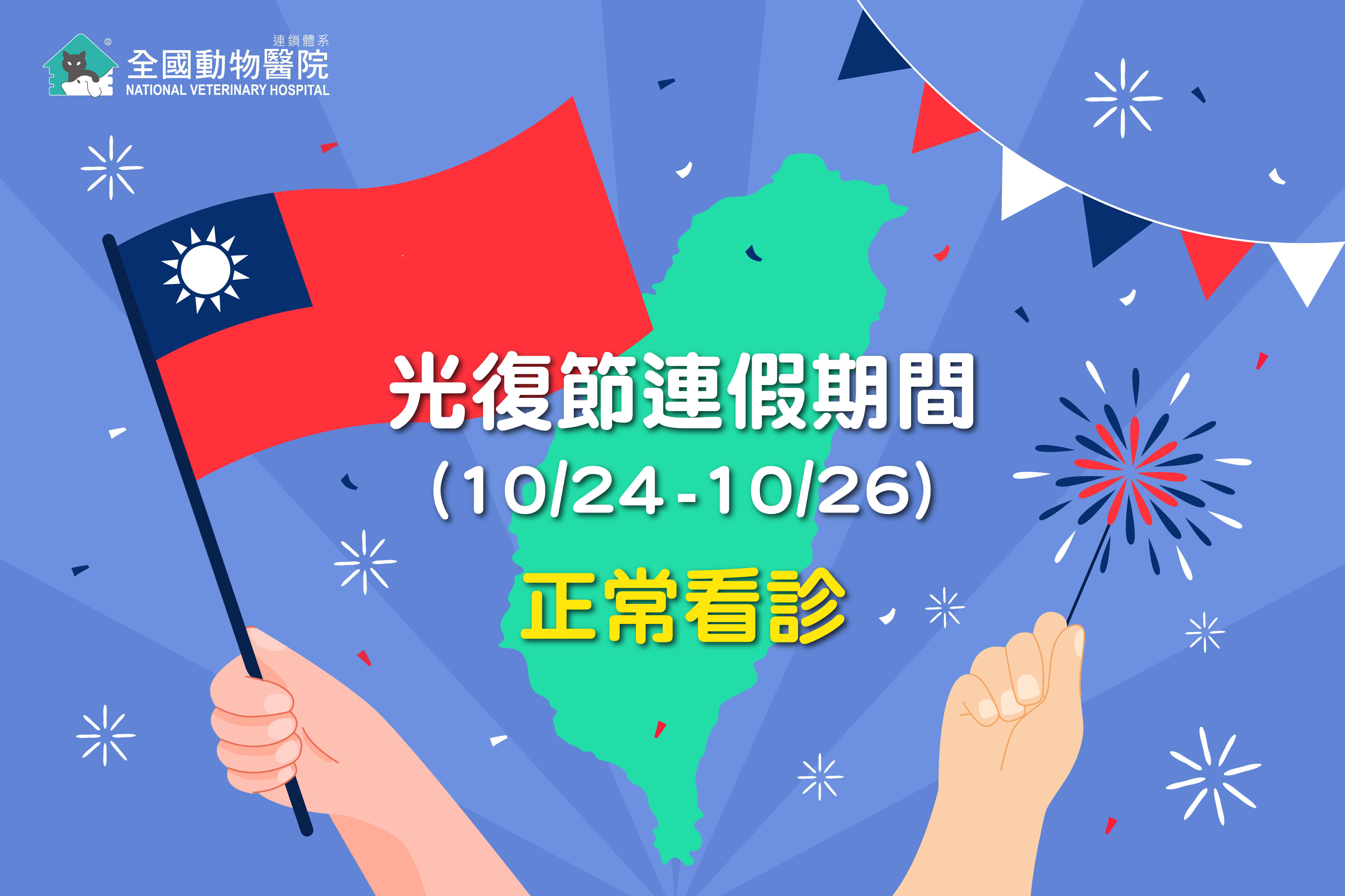 這是一張圖