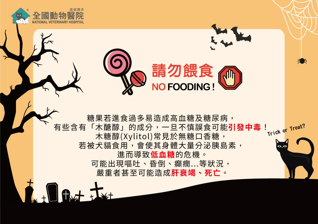 這是一張圖