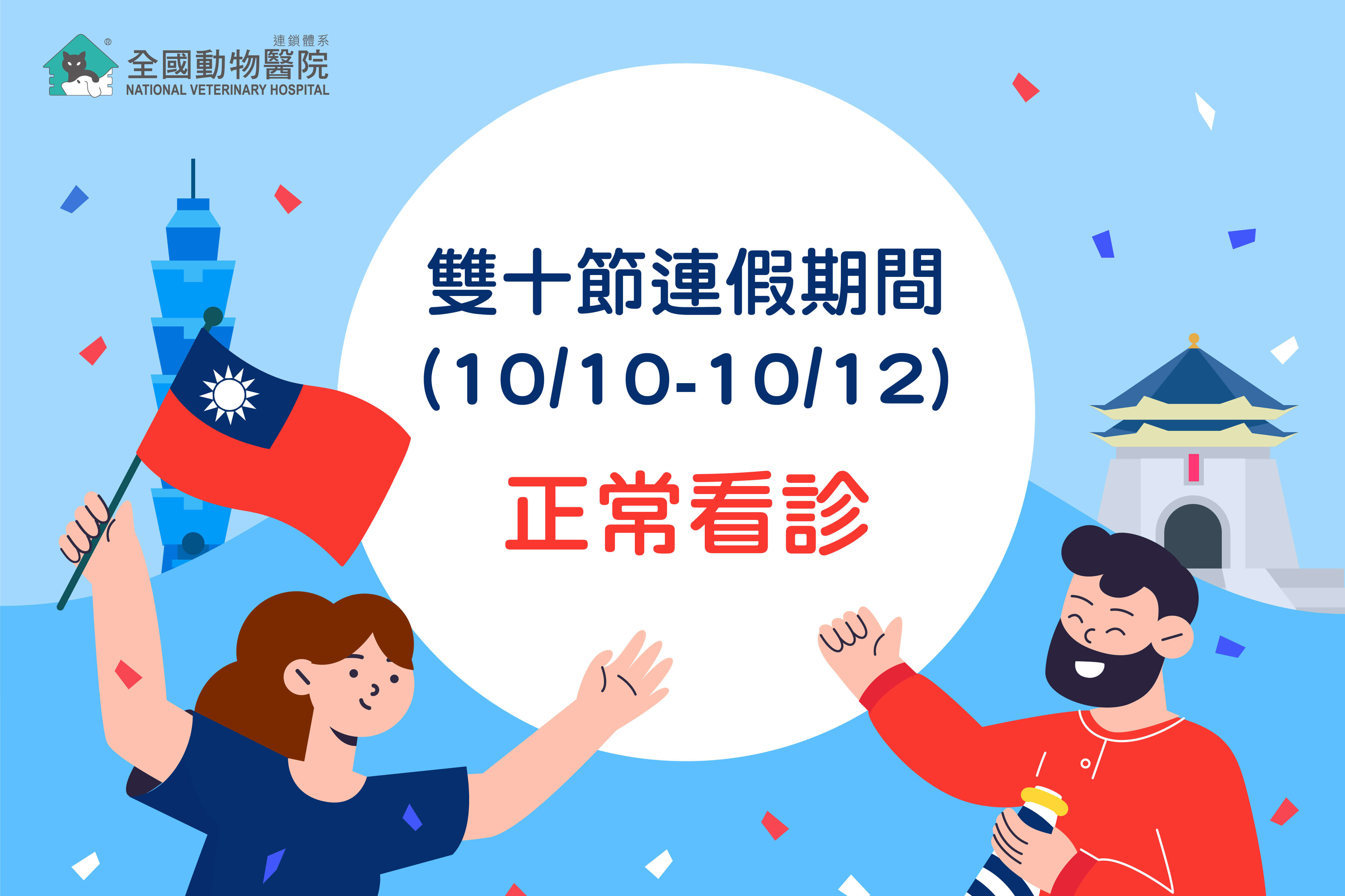 這是一張圖