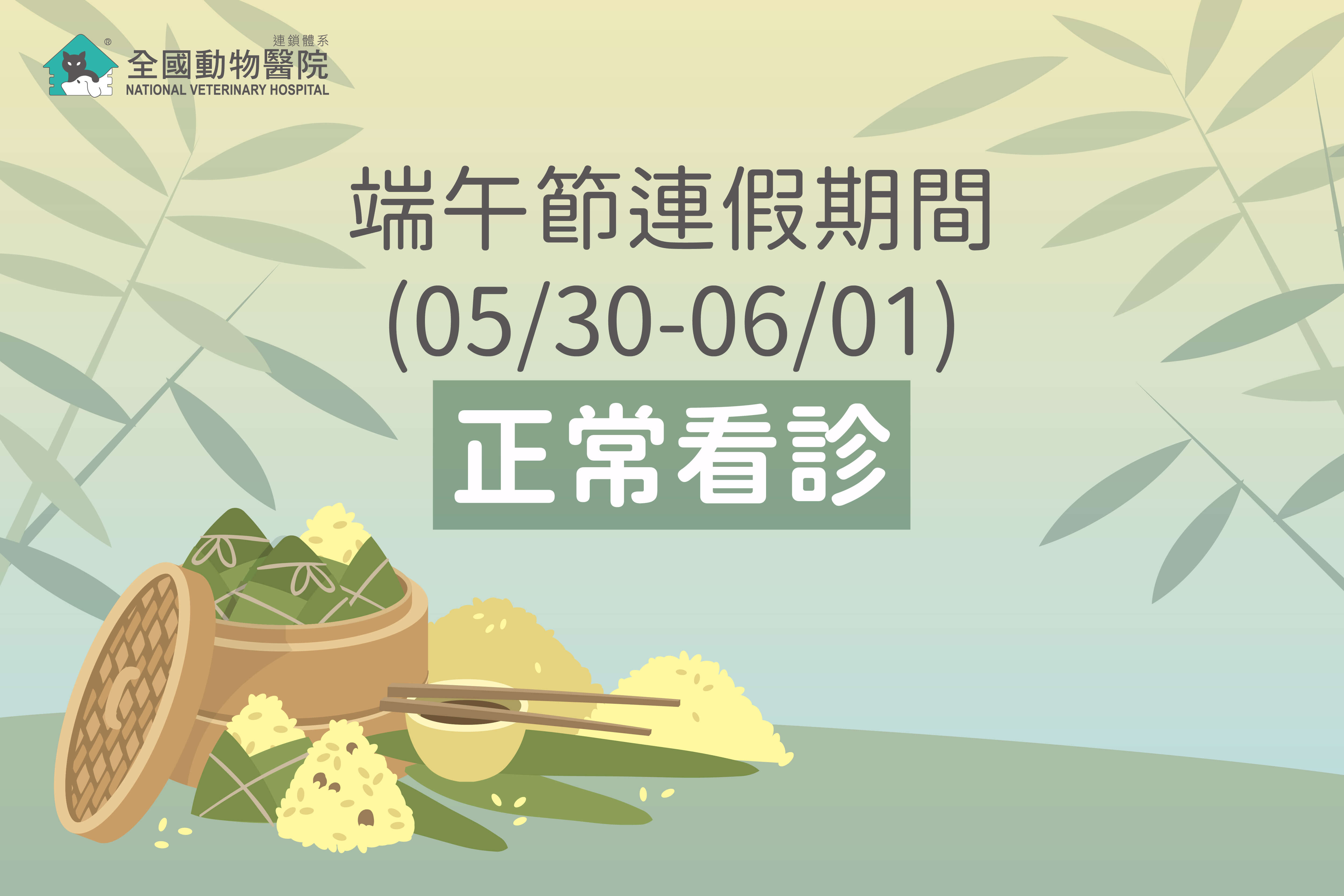 這是一張圖