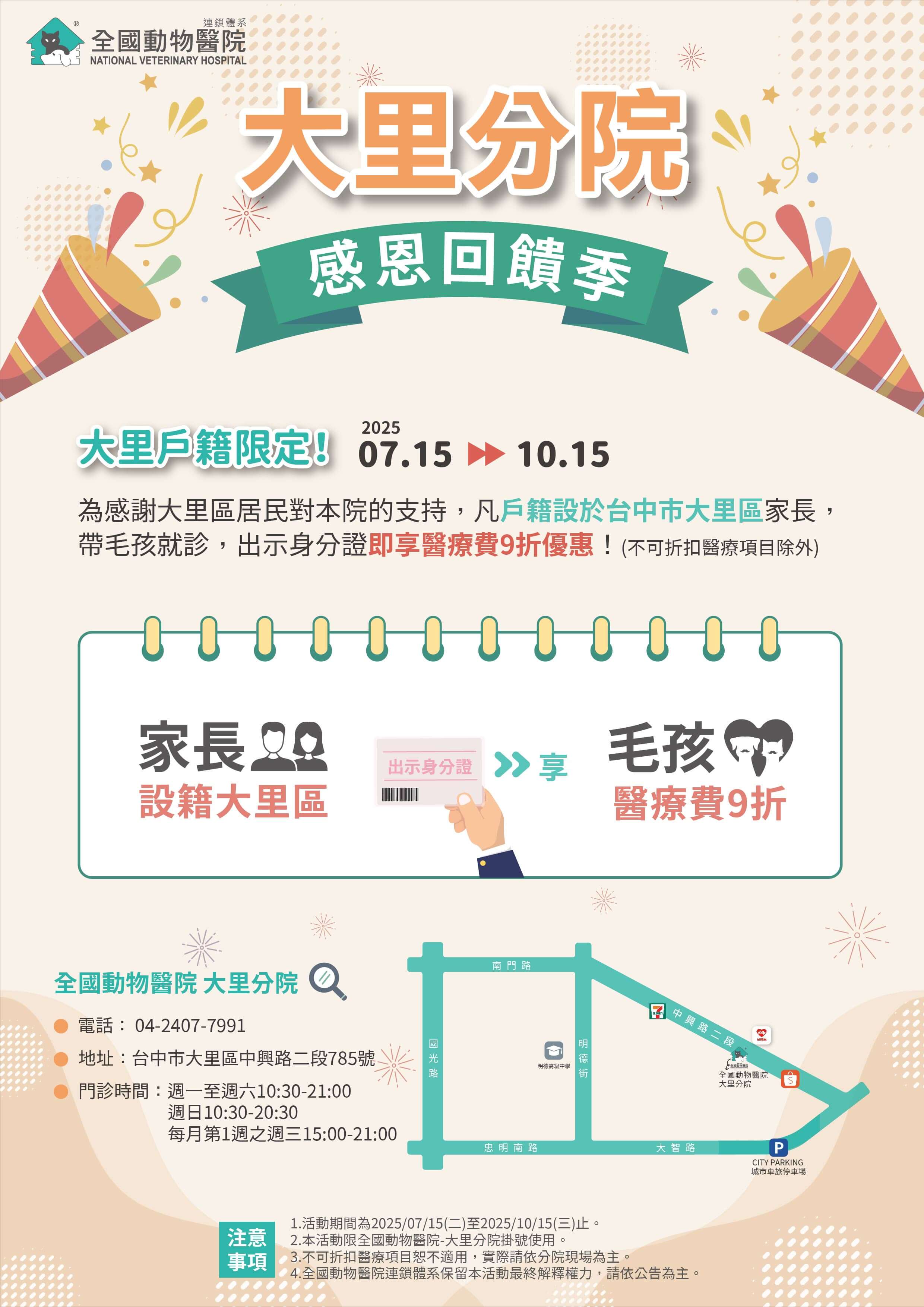 這是一張圖