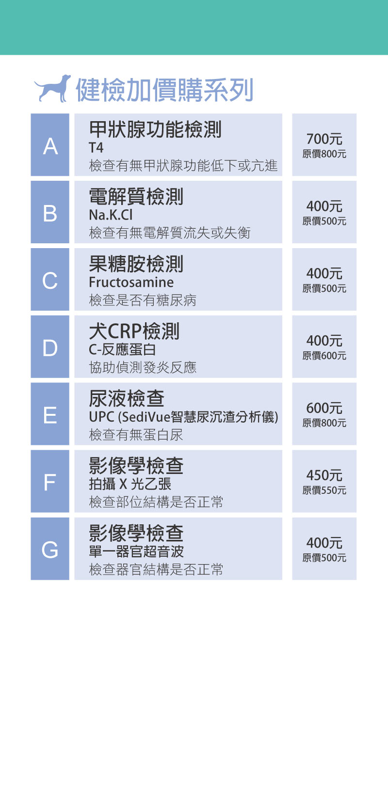 這是一張圖