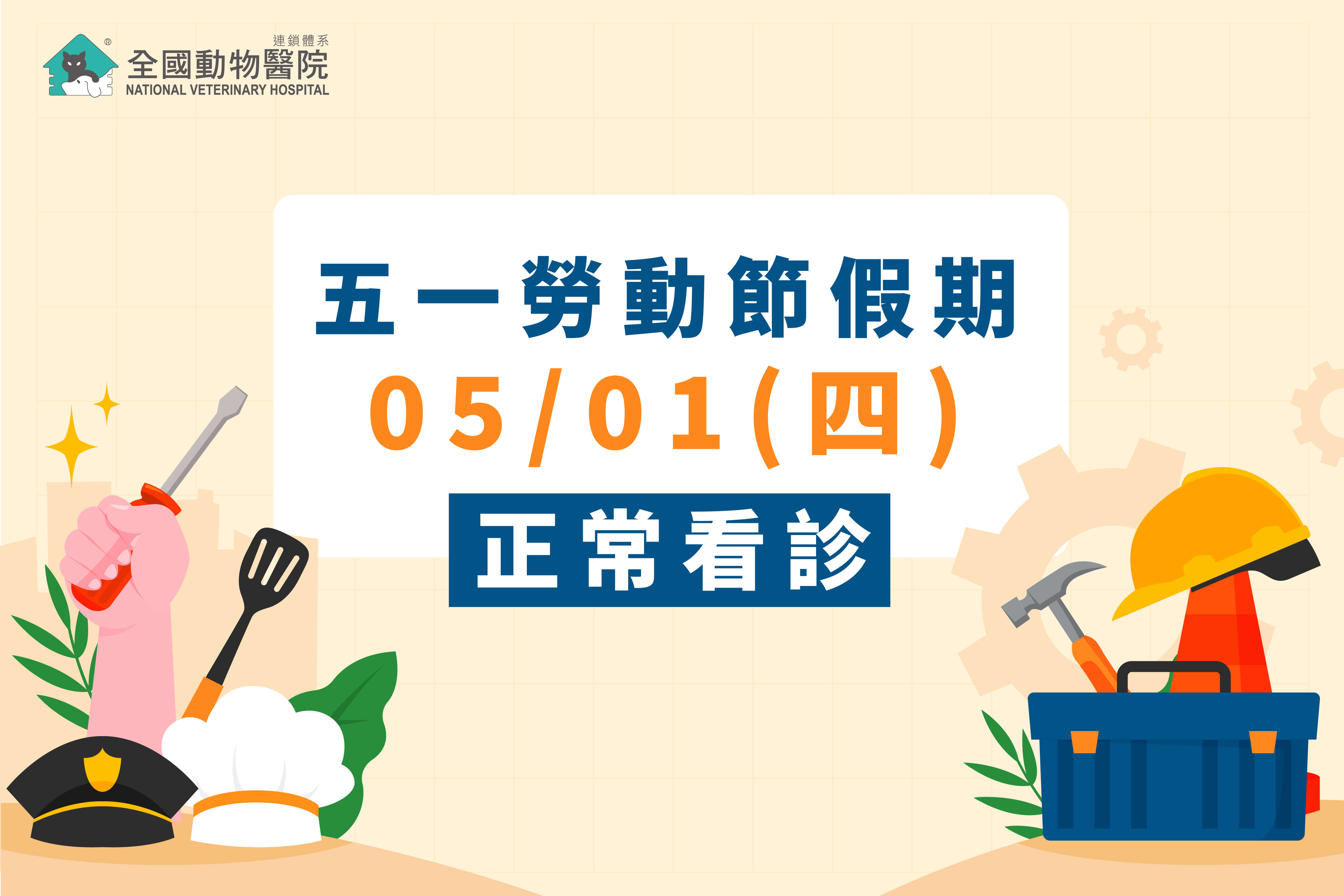 這是一張圖